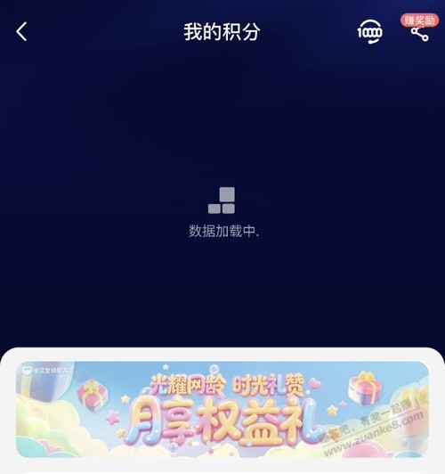 帖子图片