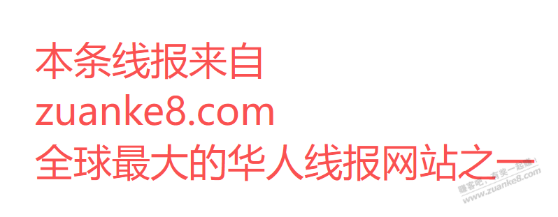 帖子图片