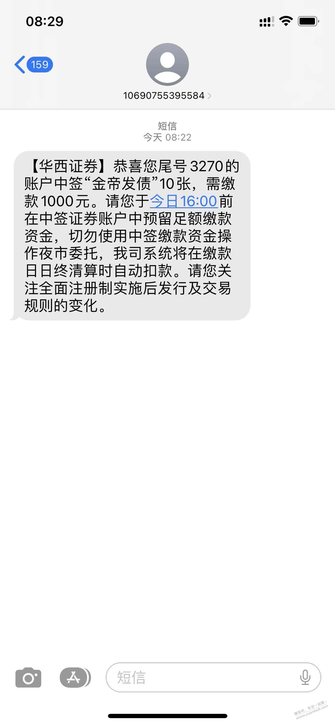 帖子图片