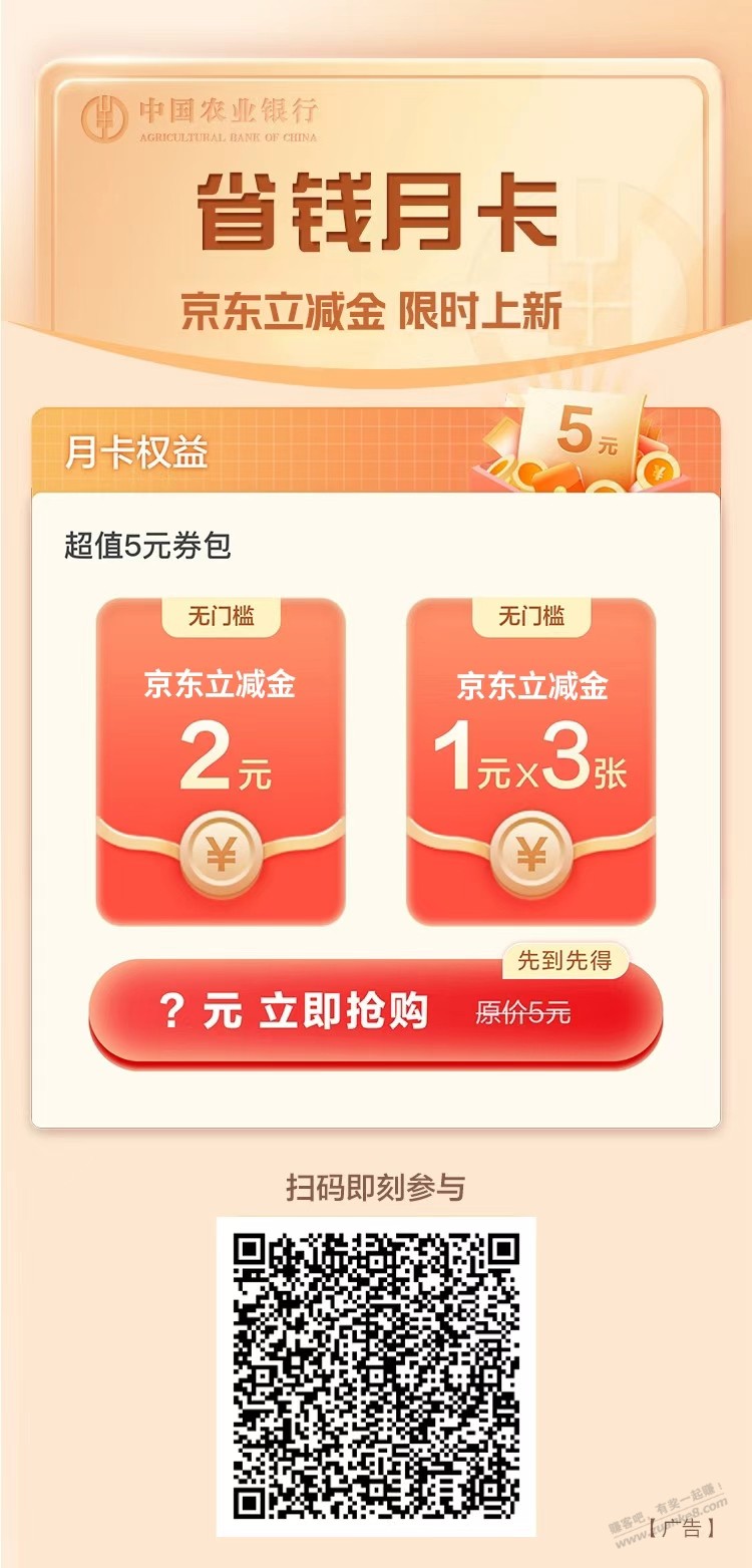 帖子图片