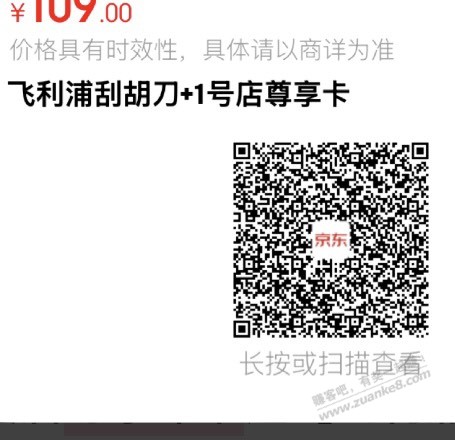 帖子图片