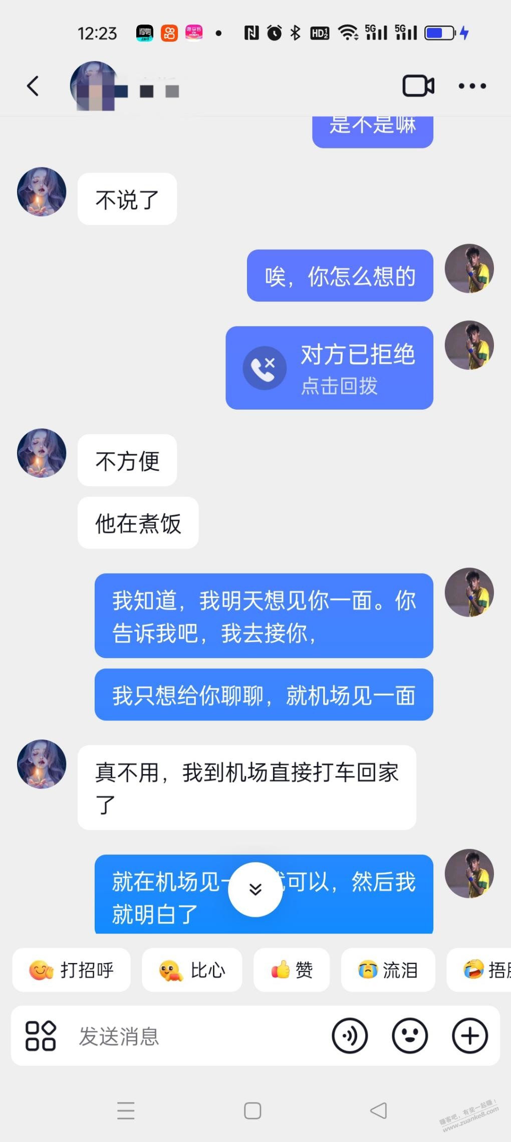 帖子图片