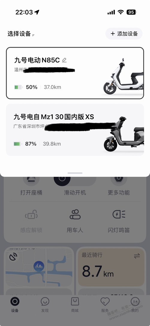 帖子图片
