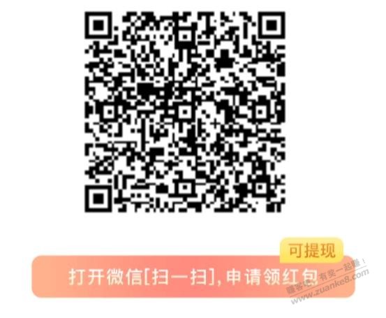 帖子图片
