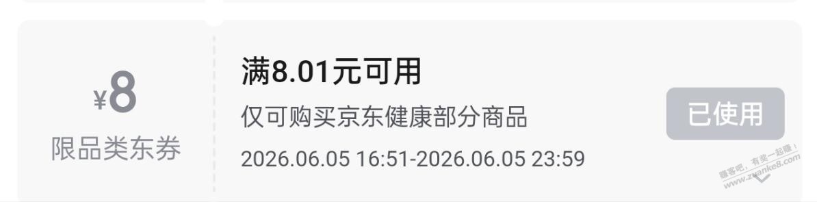 帖子图片