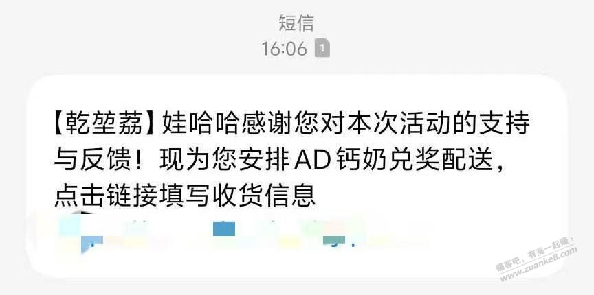 帖子图片