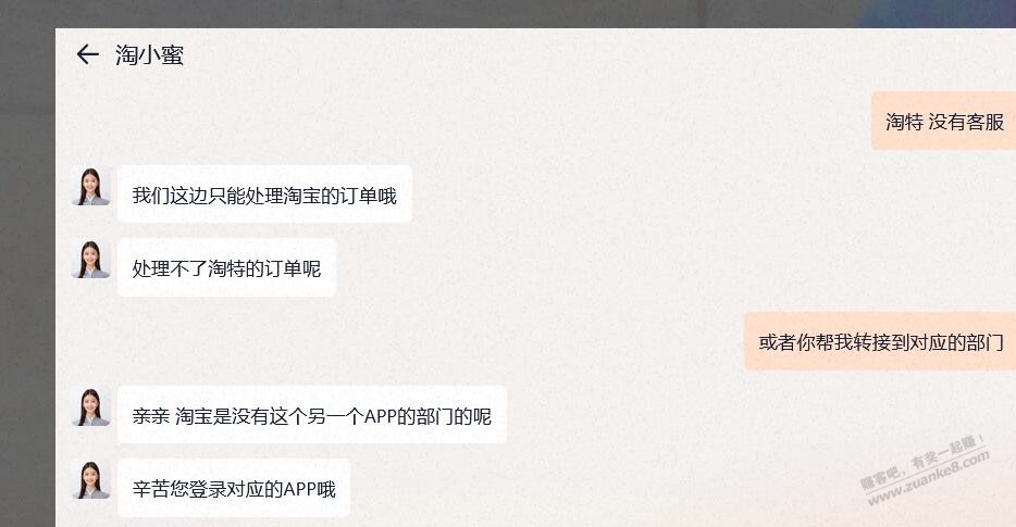 帖子图片
