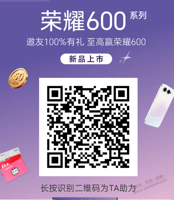 帖子图片