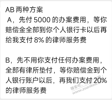 帖子图片