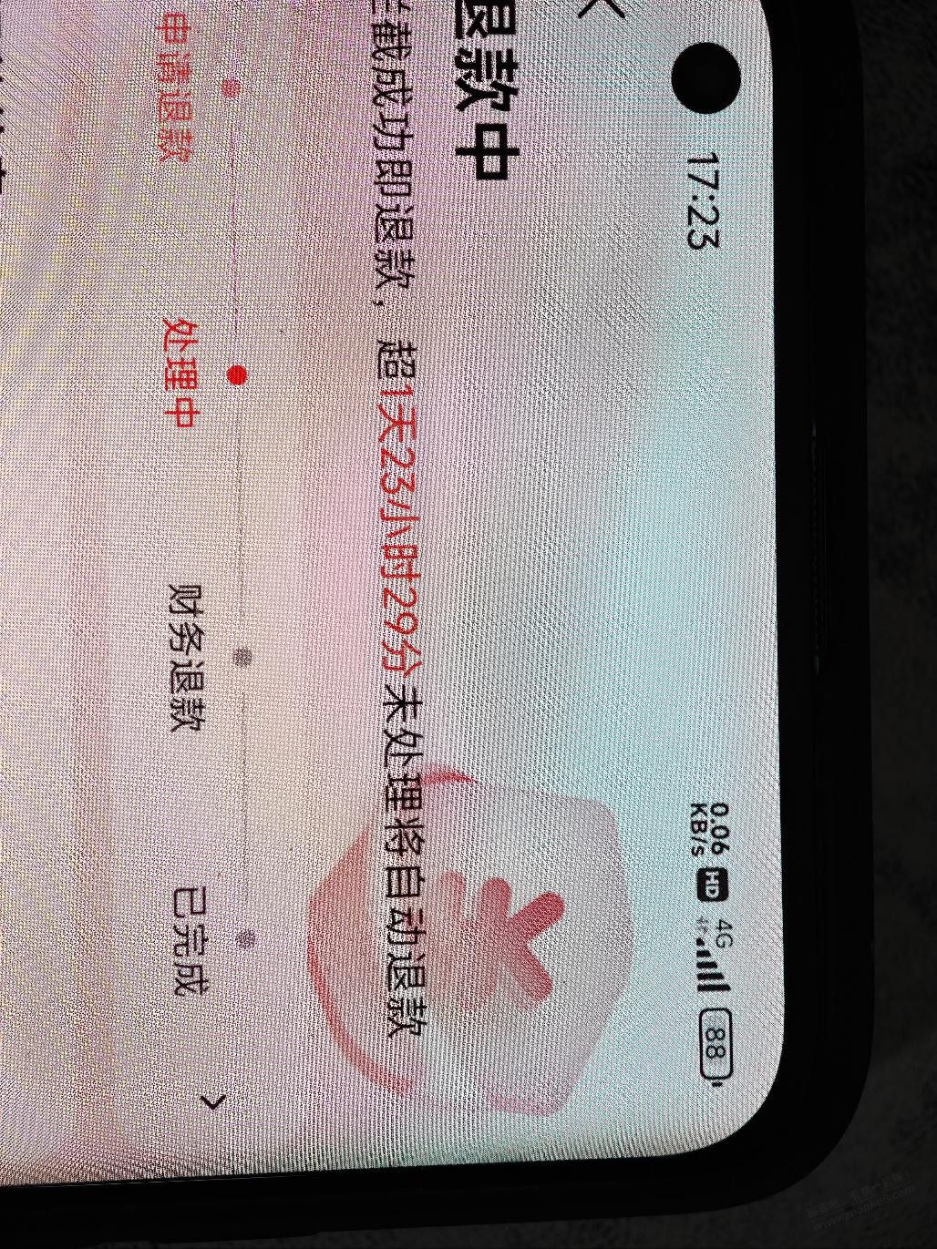 帖子图片