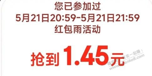 帖子图片