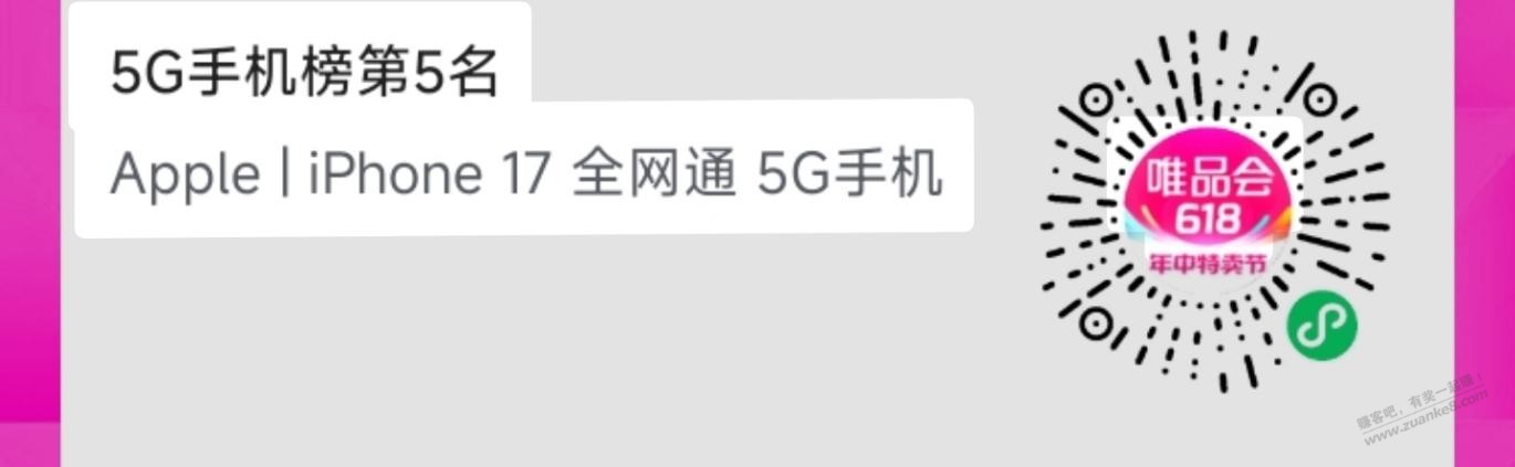 帖子图片