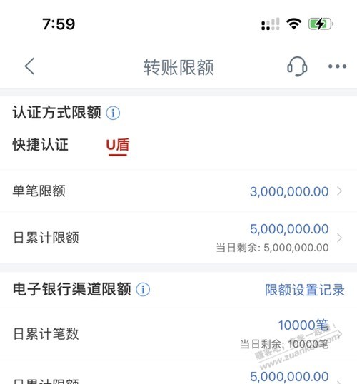 帖子图片