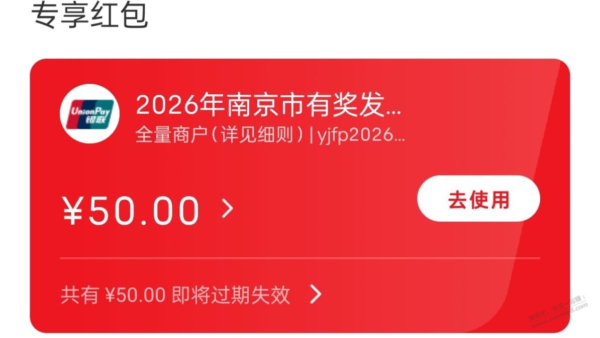 帖子图片