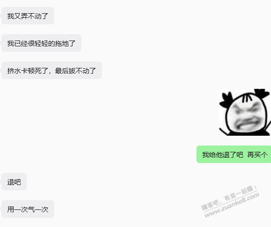 帖子图片