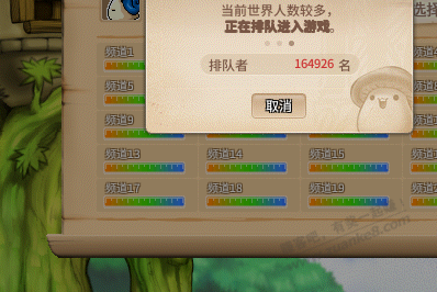 帖子图片