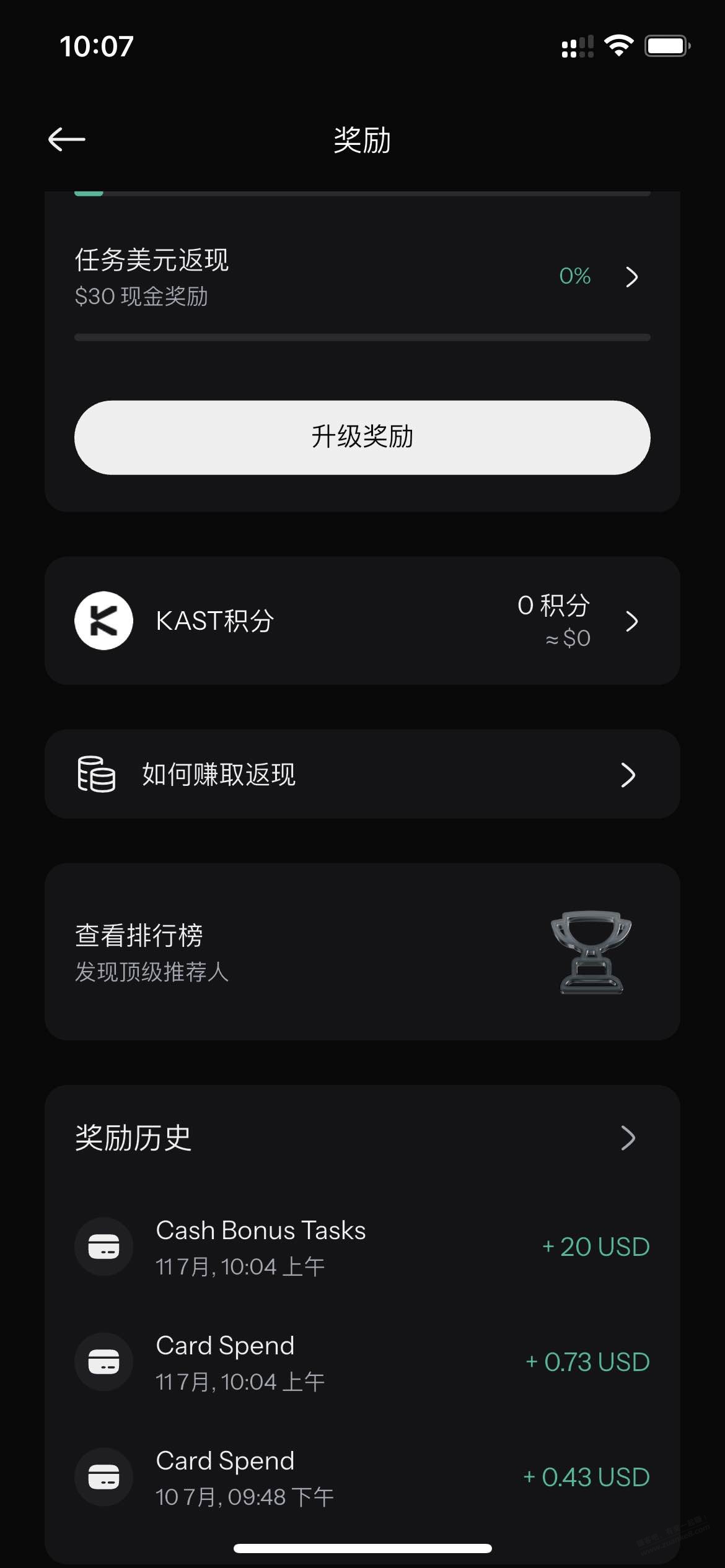 帖子图片