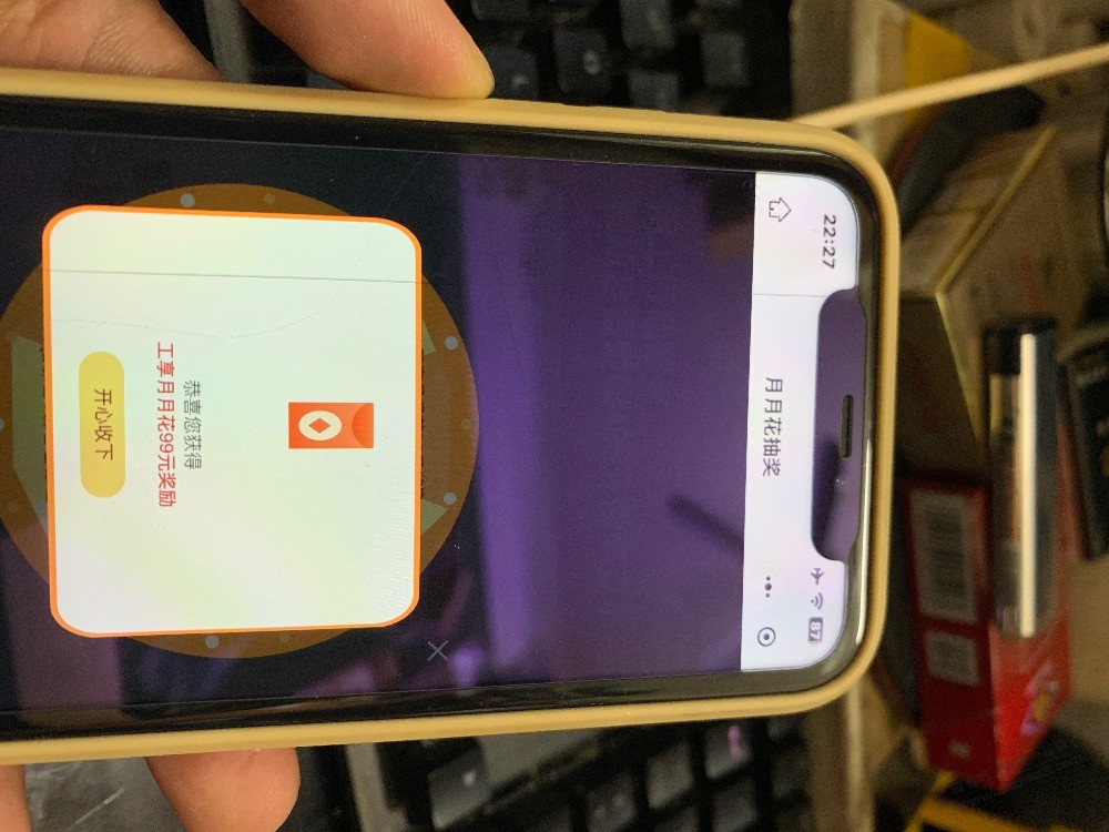 帖子图片