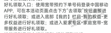 帖子图片