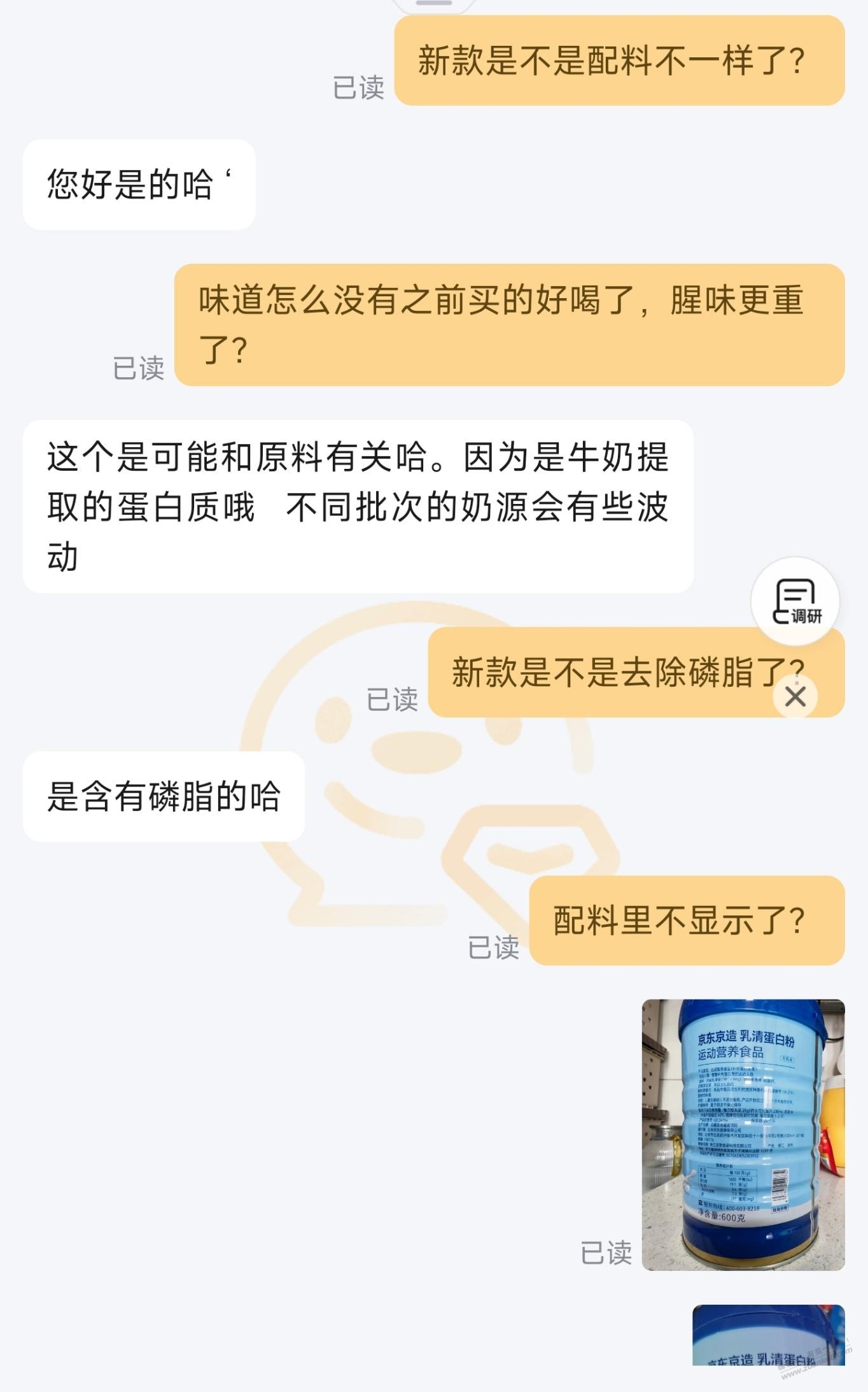 帖子图片