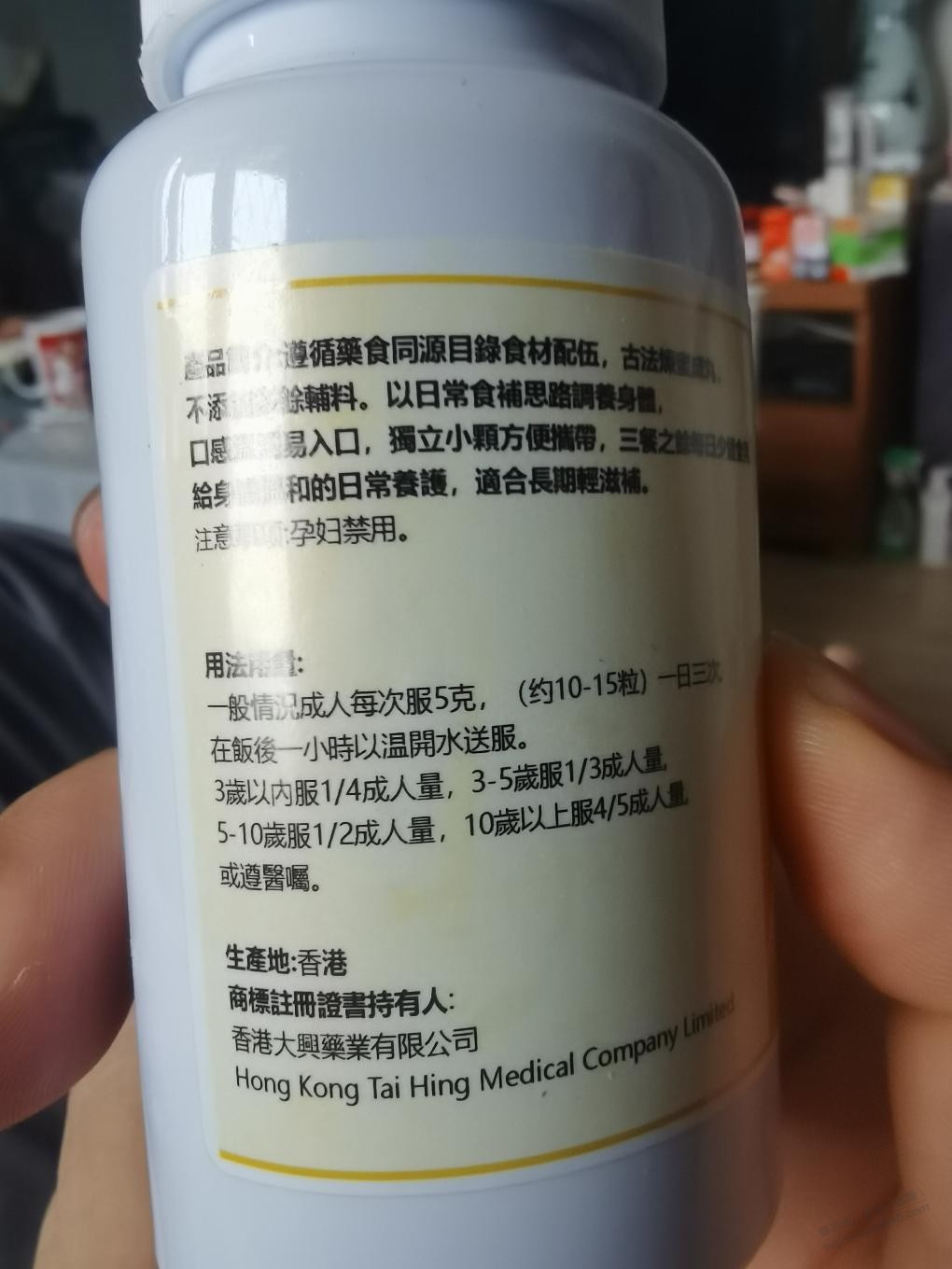 帖子图片