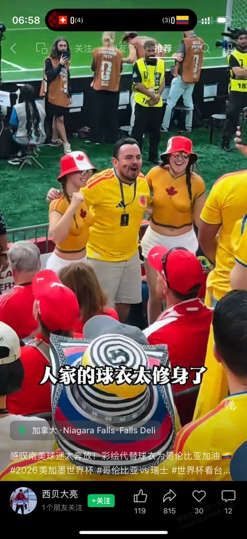 帖子图片