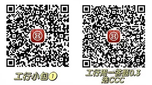 帖子图片