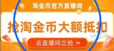 帖子图片