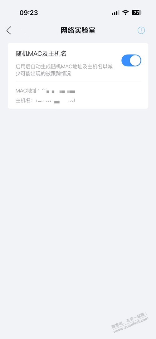 帖子图片