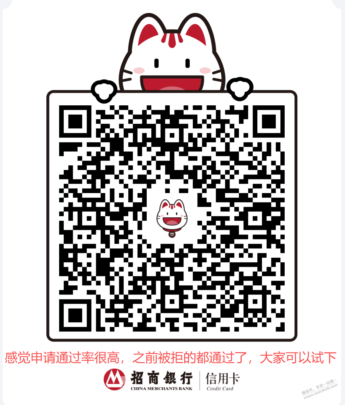 帖子图片
