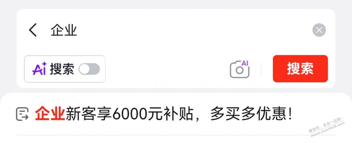 帖子图片
