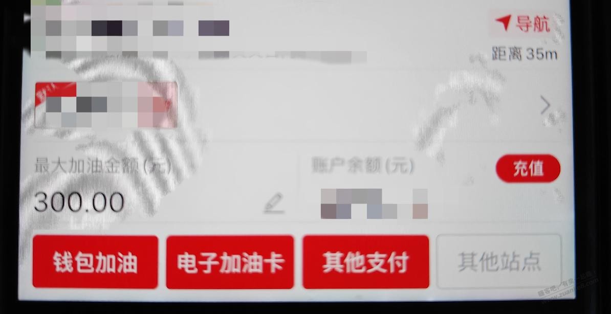 帖子图片
