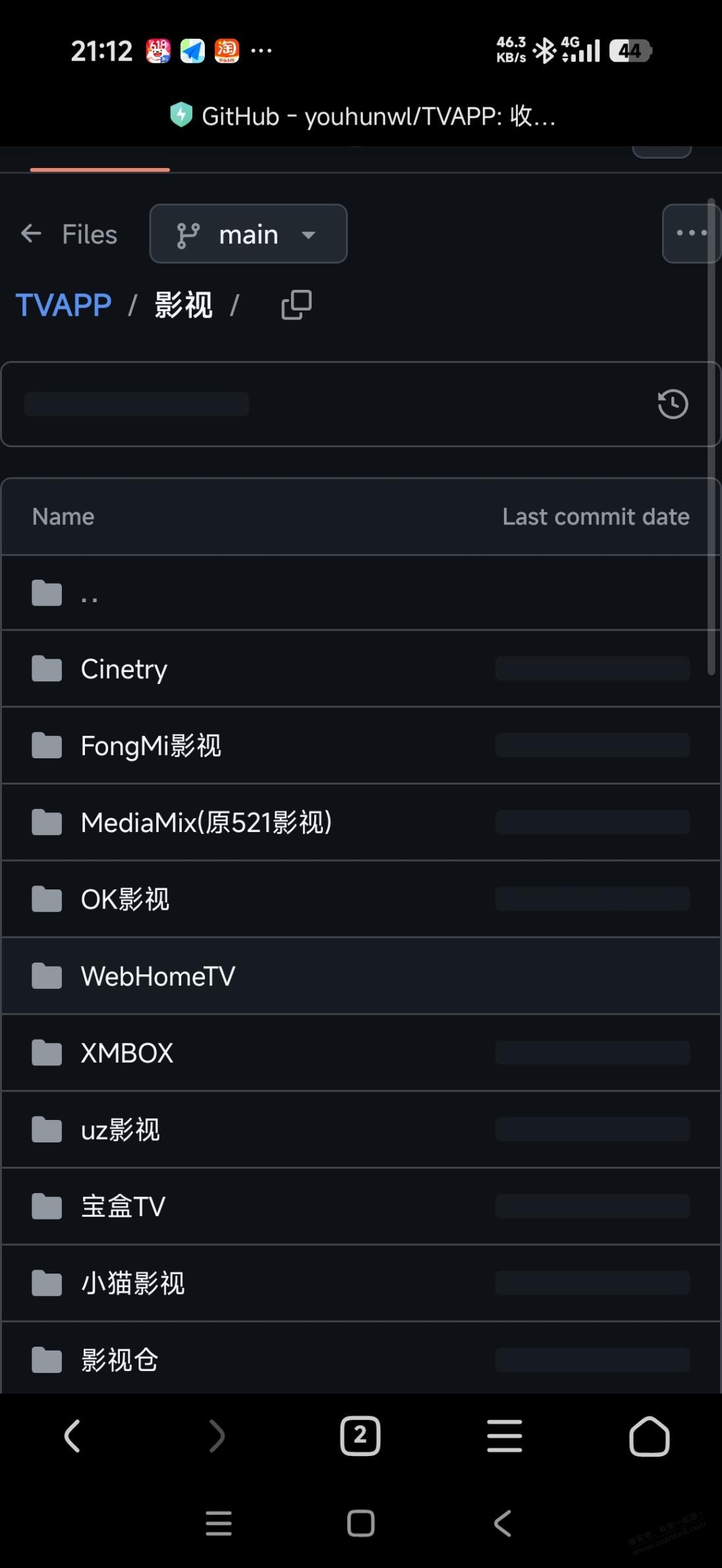帖子图片