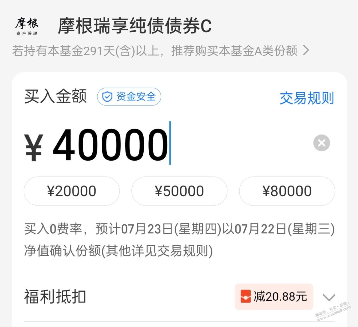 帖子图片
