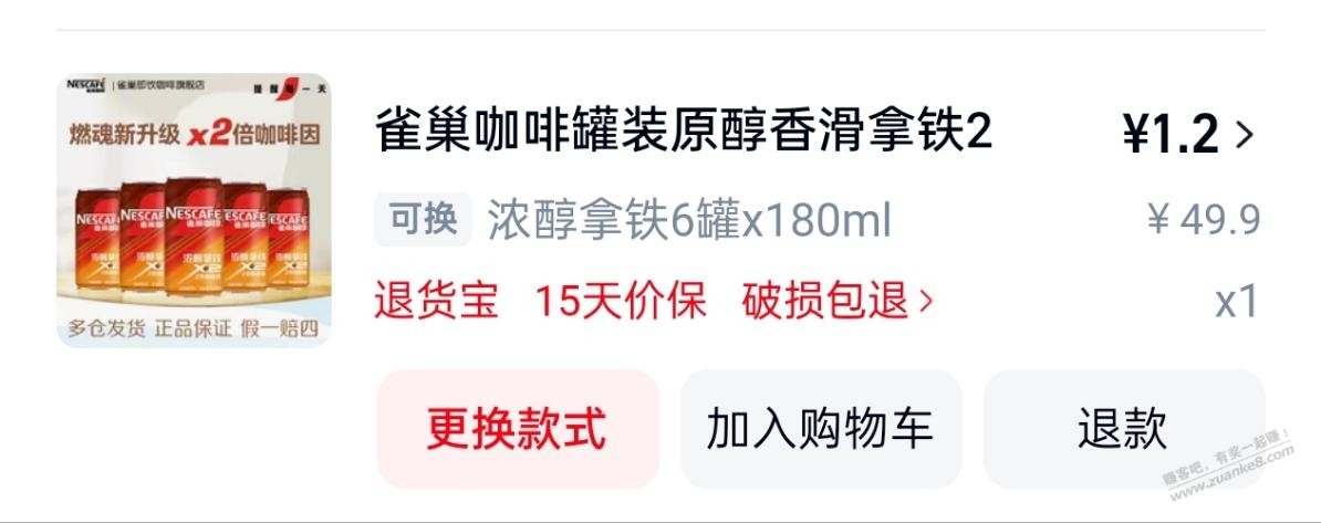 帖子图片