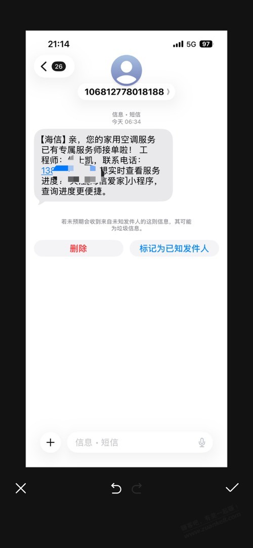 帖子图片