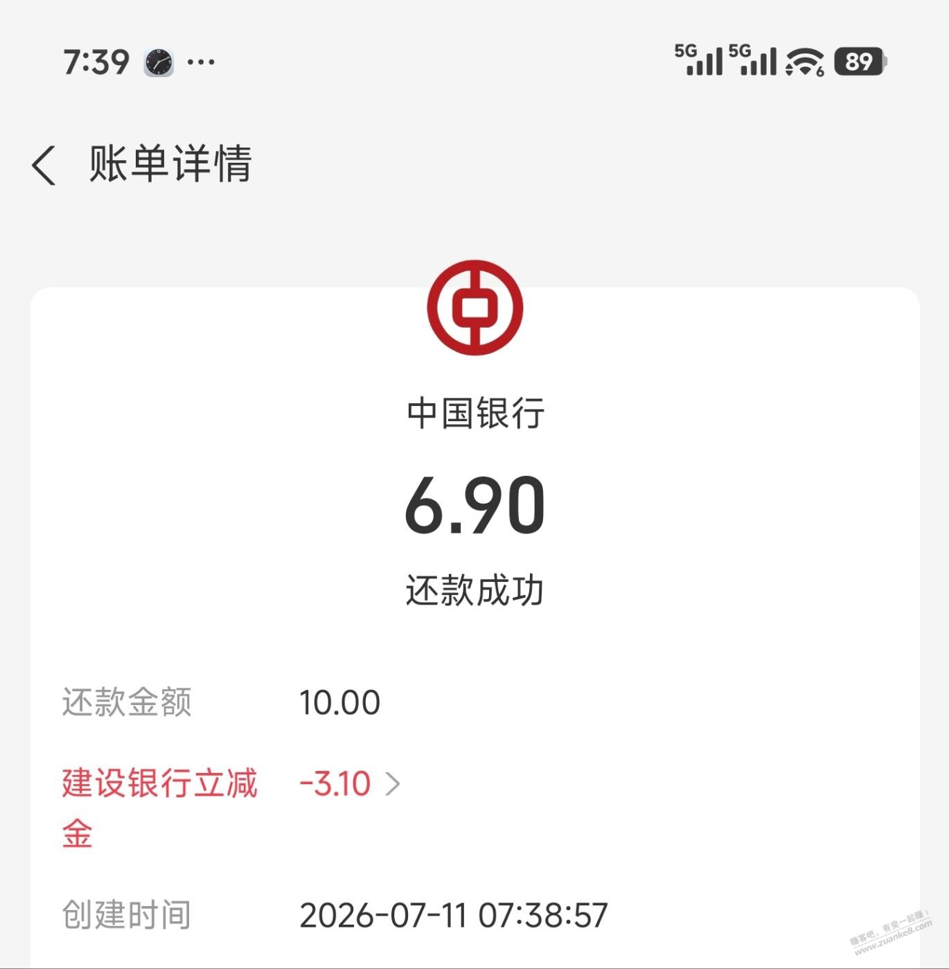 帖子图片