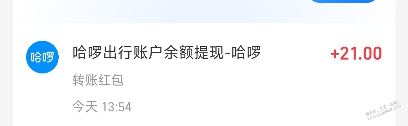 帖子图片