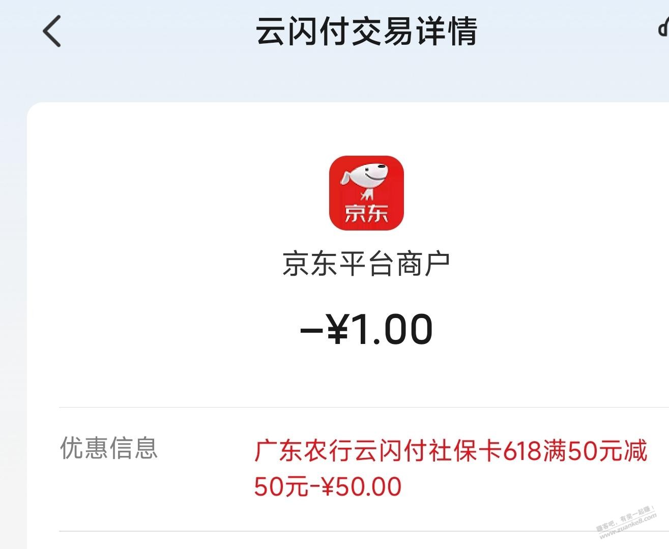帖子图片