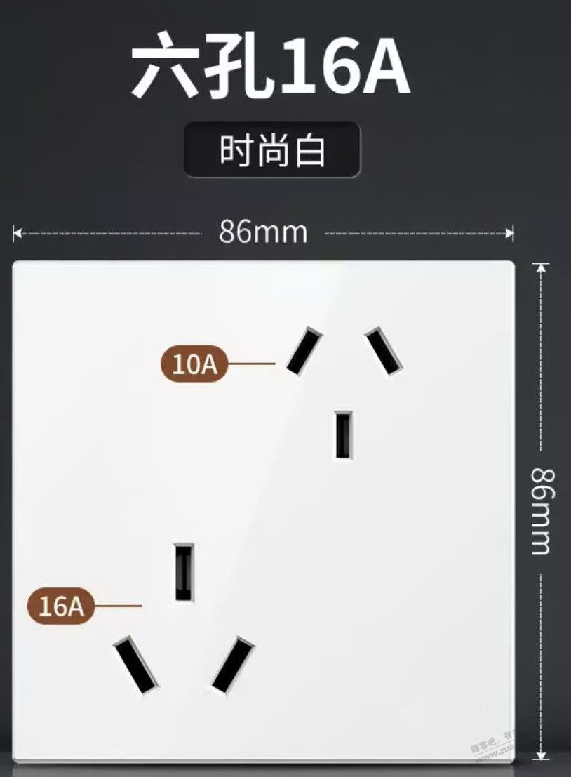 帖子图片