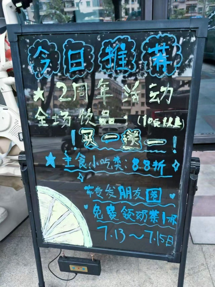 帖子图片