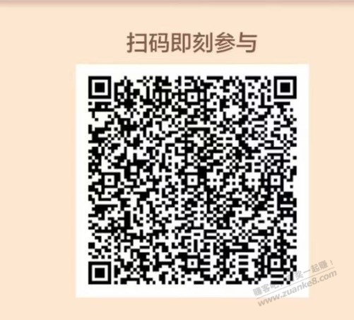 帖子图片