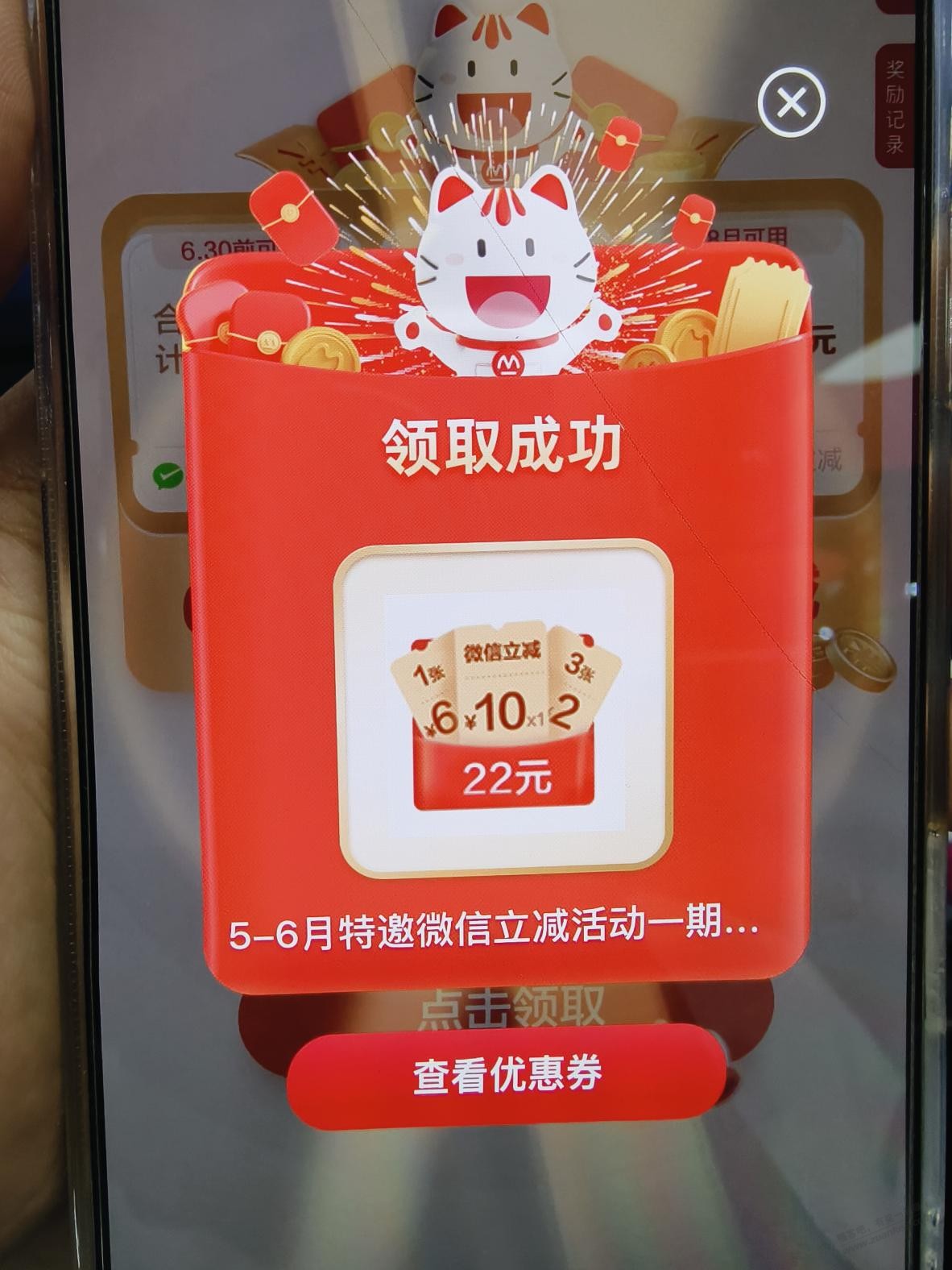 帖子图片
