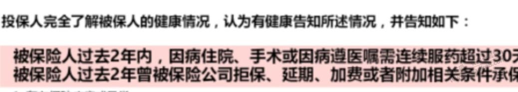 帖子图片