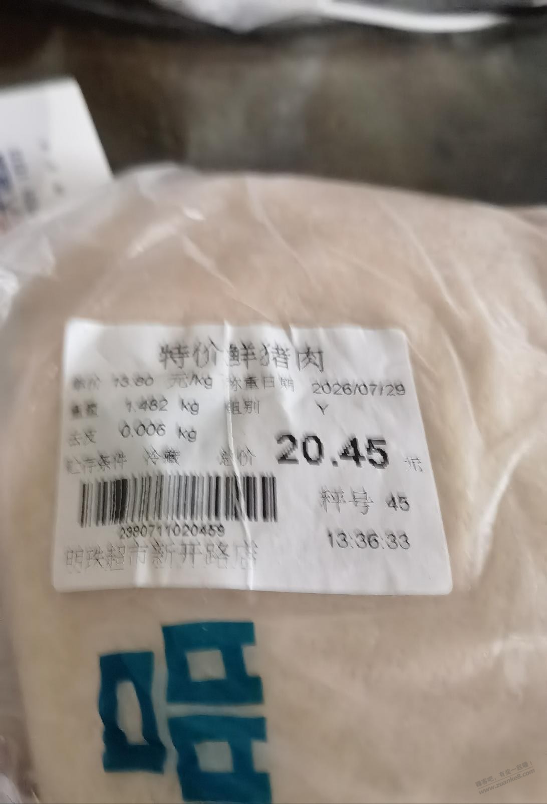 帖子图片
