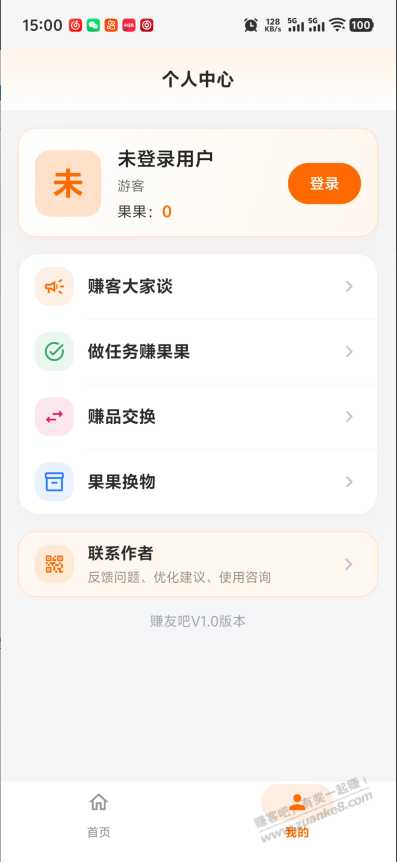 帖子图片