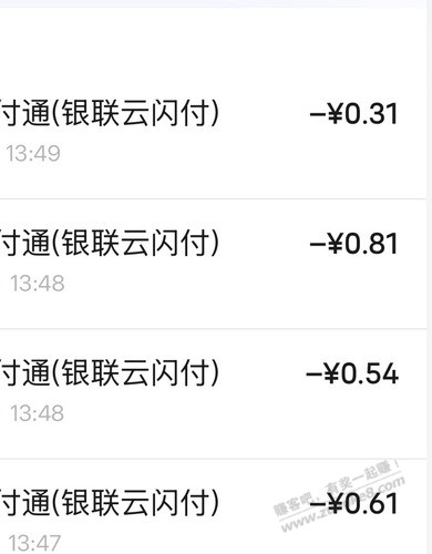 帖子图片