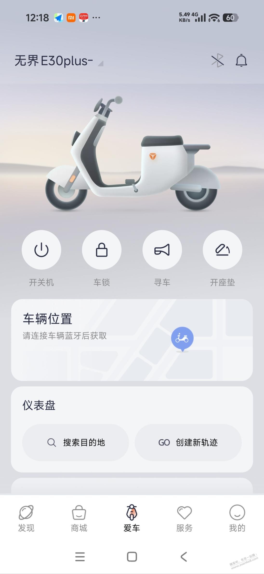 帖子图片