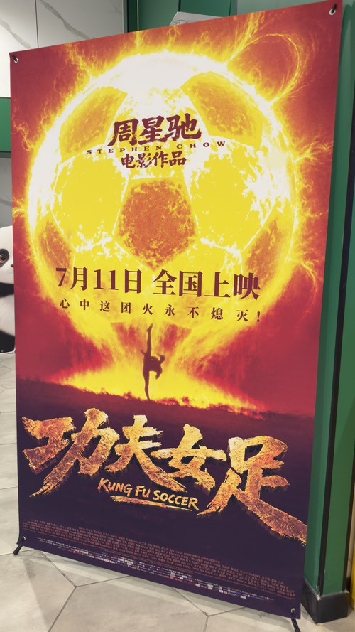 帖子图片
