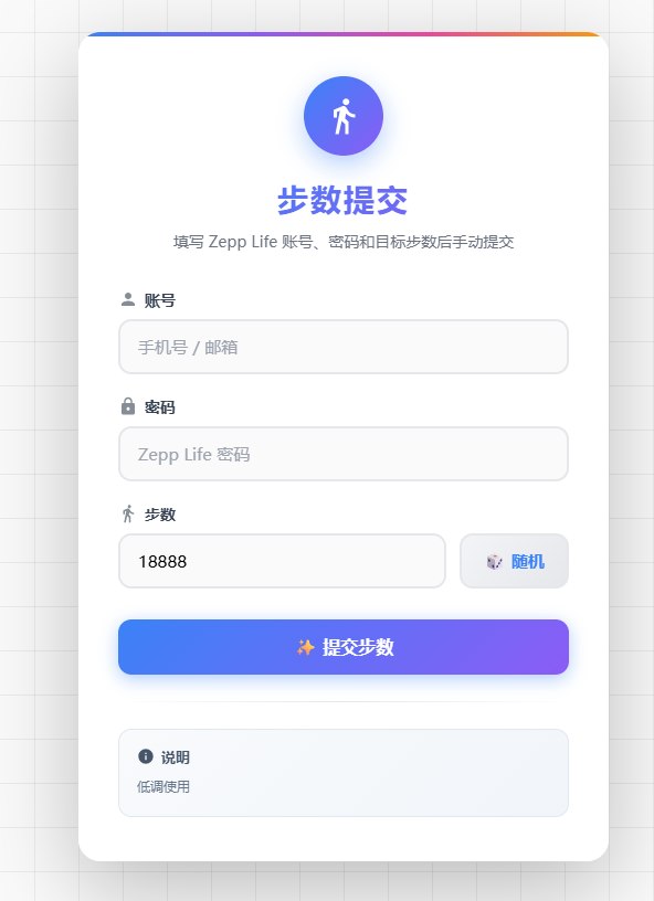 帖子图片
